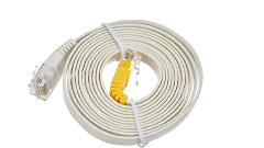 LAN-Kabel